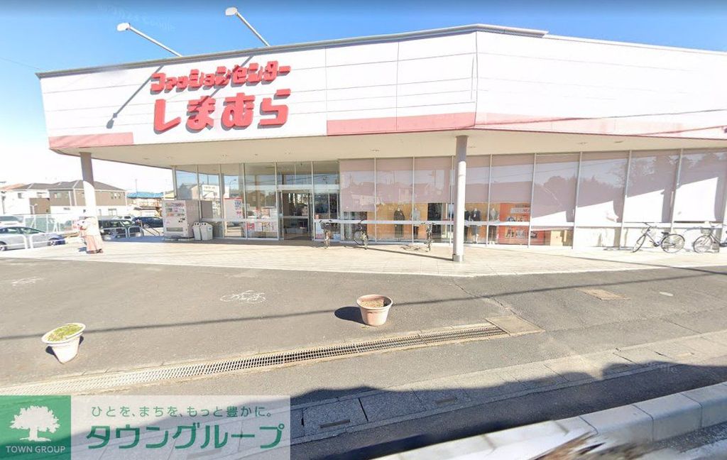 ショッピングセンター　ファッションセンターしまむら七里店（ショッピングセンター）まで880m