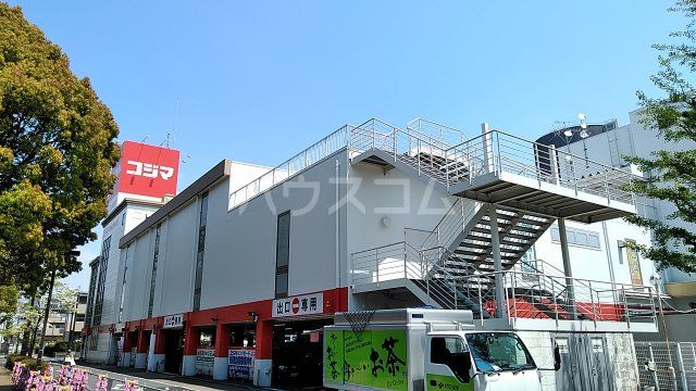 その他　コジマ×ビックカメラ 井草店（その他）まで618m