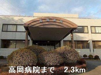 眺望　高岡病院まで2300m