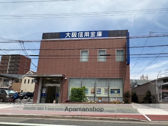 銀行　大阪信用金庫上新庄支店（銀行）まで495m