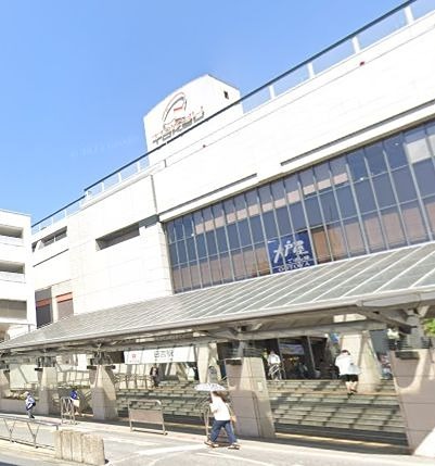 その他　日吉駅（その他）まで674m
