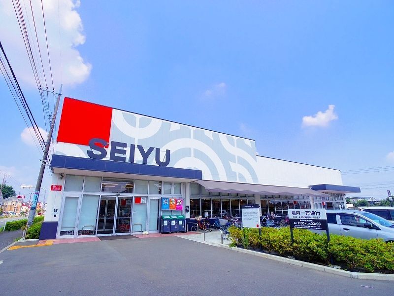 スーパー　西友滝山店（スーパー）まで527m