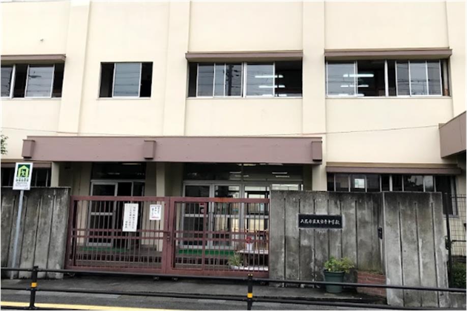 中学校　八尾市立久宝寺中学校（中学校）まで2076m
