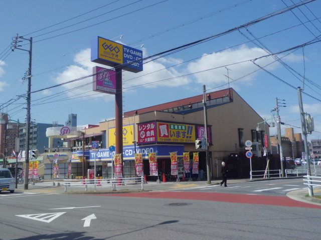 レンタルビデオ　ゲオ（レンタルビデオ）まで1300m