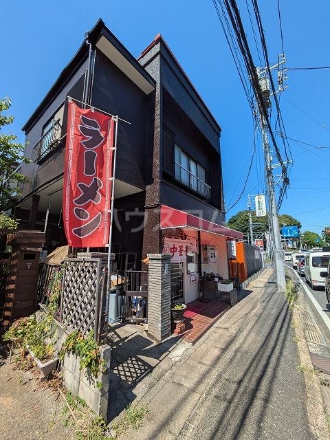 飲食店　中華飯店 成忠（飲食店）まで1444m