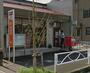 郵便局　大和柳橋郵便局（郵便局）まで235m