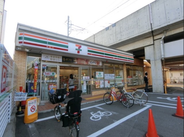 コンビニ　セブンイレブン大阪山之内元町店（コンビニ）まで723m