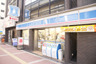 コンビニ　ローソン 長柄東二丁目店（コンビニ）まで451m