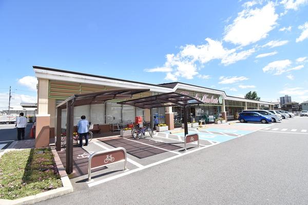 スーパー　コープもりやま（スーパー）まで561m