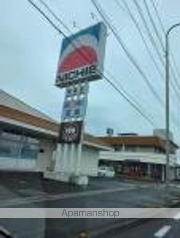 スーパー　（株）ニチエー／柳津店（スーパー）まで4702m