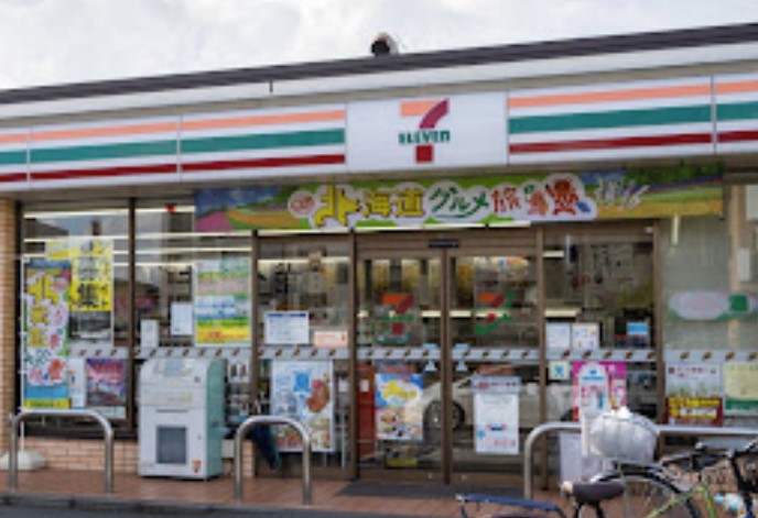 コンビニ　セブンイレブン 練馬春日町4丁目店（コンビニ）まで700m
