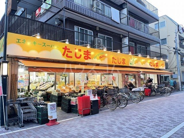 スーパー　エネルギースーパーたじま　新小岩駅前店（スーパー）まで651m