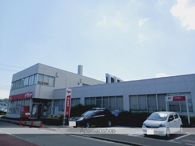 郵便局　仙台愛子郵便局（郵便局）まで850m