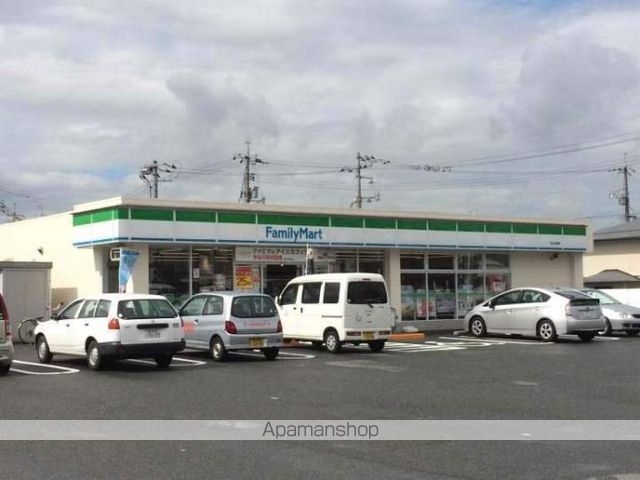 コンビニ　ファミリーマート岡山庭瀬店（コンビニ）まで660m