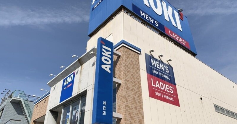 その他　AOKI浦安店（その他）まで125m