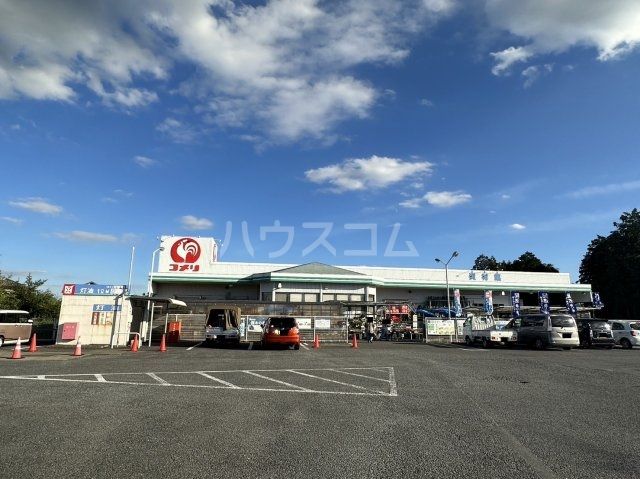 ホームセンター　コメリハード&グリーンときがわ店（ホームセンター）まで3348m