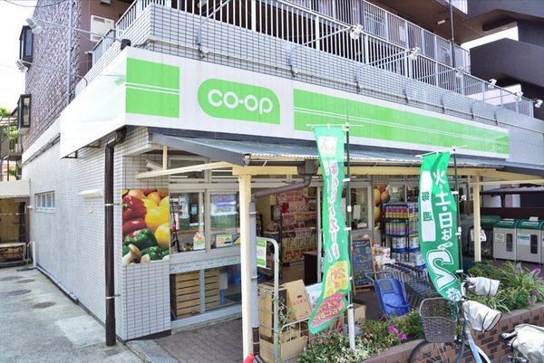 スーパー　まいばすけっと市川若宮2丁目店（スーパー）まで905m