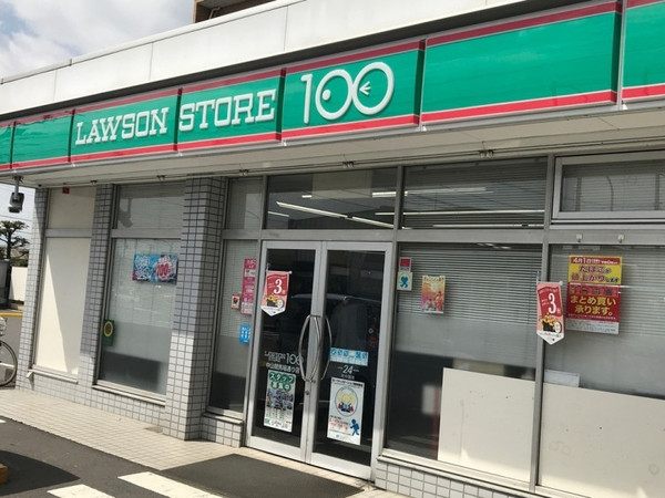 コンビニ　ローソンストア100中山競馬場通り店（コンビニ）まで550m