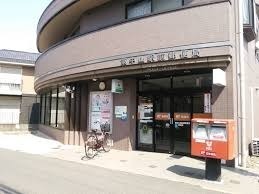 郵便局　東中山駅前郵便局（郵便局）まで443m