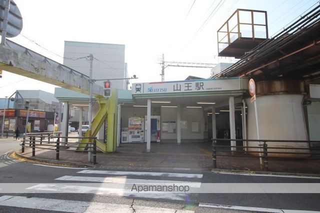 その他　名鉄名古屋本線山王駅（その他）まで1037m