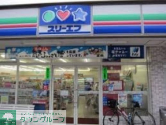 コンビニ　スリーエフ東尾久3丁目店（コンビニ）まで460m