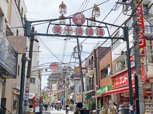 その他　東十条銀座商店街（その他）まで176m