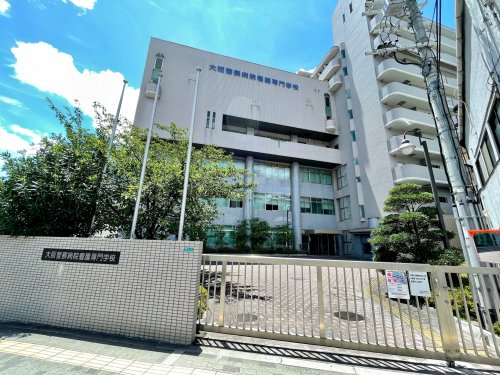 その他　大阪警察病院看護専門学校（その他）まで1793m