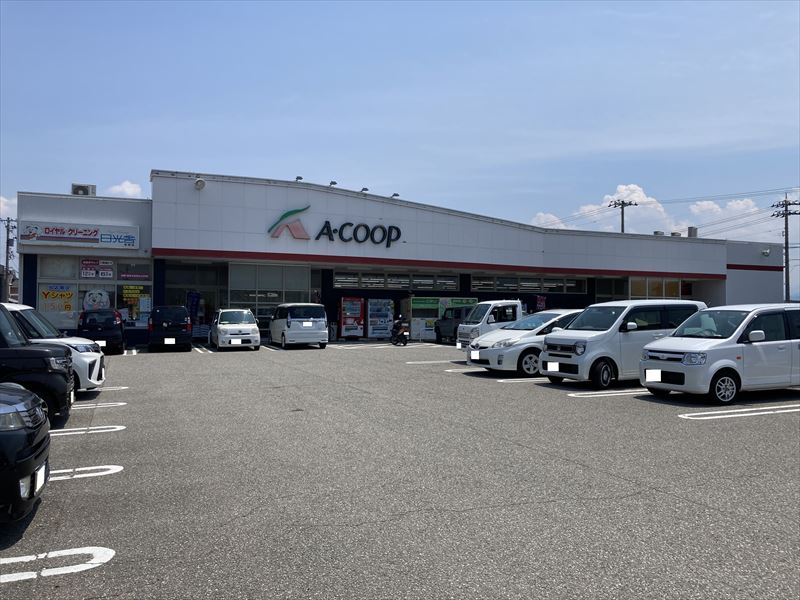 スーパー　Aコープ安原店（スーパー）まで451m