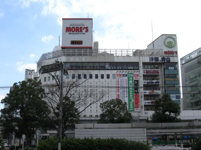 その他　岡田屋モアーズ川崎店（その他）まで500m