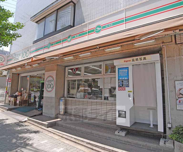 コンビニ　ローソンストア100紫野泉堂店（コンビニ）まで80m