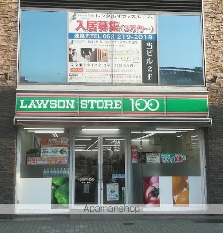 コンビニ　ローソンストア１００（コンビニ）まで242m