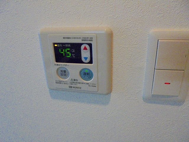 その他設備　設備
