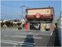 その他　ほっともっと 神戸池上店（その他）まで440m