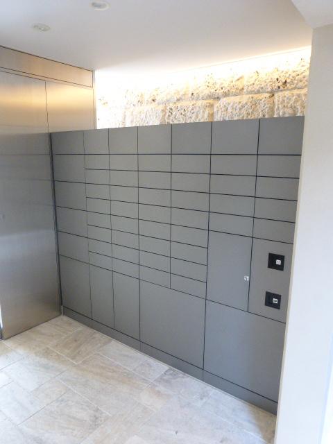 その他共有部分　宅配BOX
