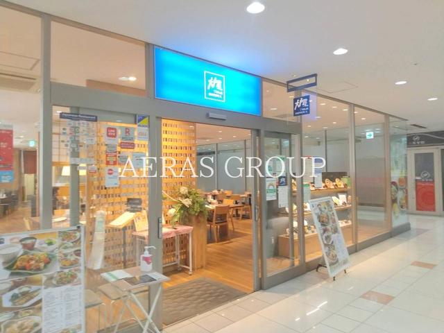 飲食店　大戸屋ごはん処 金町駅前店（飲食店）まで480m