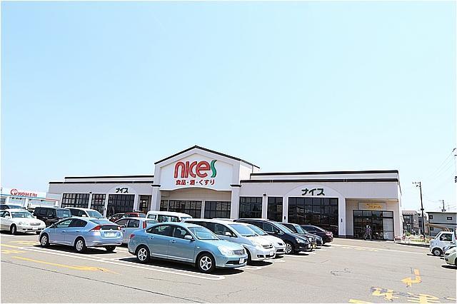 スーパー　ナイス仁井田南店（スーパー）まで1800m
