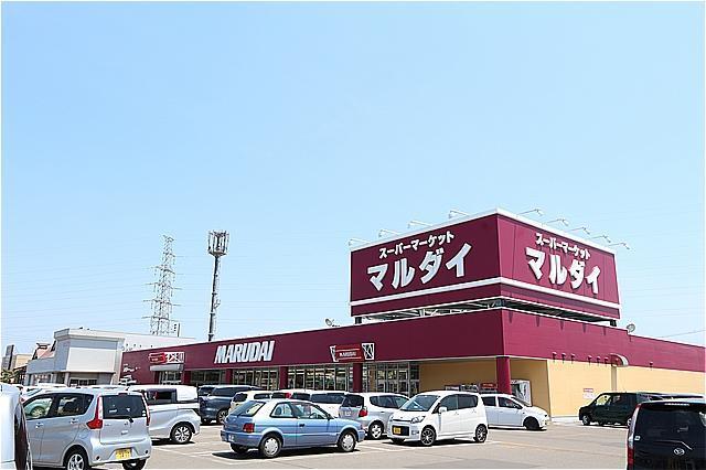 スーパー　マルダイ御野場店（スーパー）まで2400m