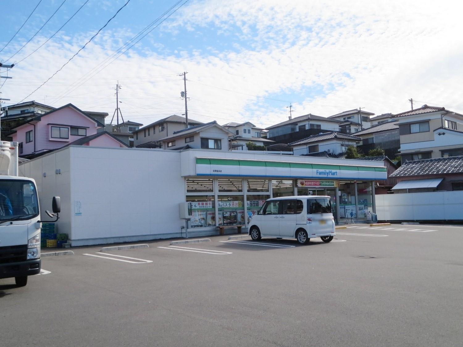 メゾン アバントの周辺写真