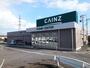 ホームセンター　カインズ高崎豊岡店（ホームセンター）まで1700m