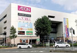 スーパー　AEON STYLE(イオンスタイル) 東神奈川店（スーパー）まで715m