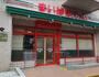 スーパー　まいばすけっと 東神奈川駅南店（スーパー）まで430m