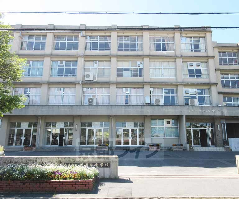 中学校　瀬田北中学校（中学校）まで712m