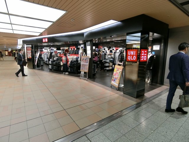 ショッピングセンター　ユニクロJR新大阪店（ショッピングセンター）まで1020m