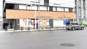 ドラックストア　ドラッグアカカベ今里店（ドラッグストア）まで200m
