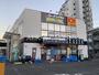 ホームセンター　コーナンPRO WORK＆TOOLドイト西川口店（ホームセンター）まで358m