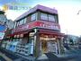 ドラックストア　くすりの福太郎東船橋店（ドラッグストア）まで623m