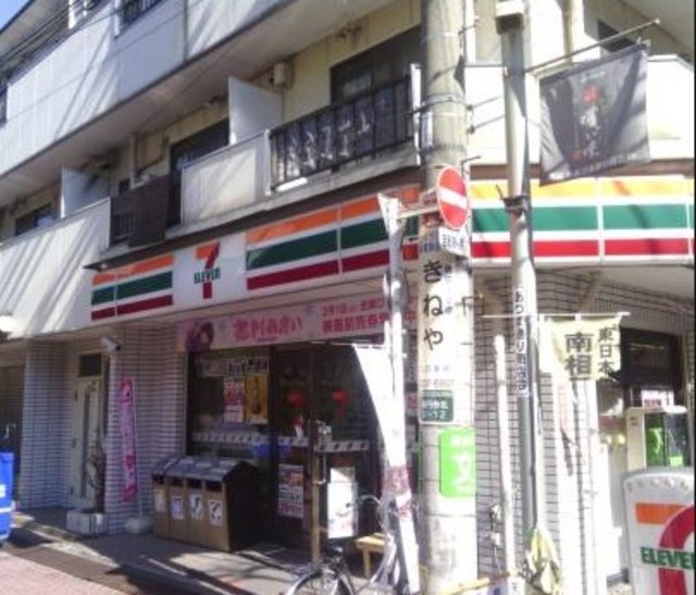 コンビニ　セブンイレブン高円寺北店（コンビニ）まで166m
