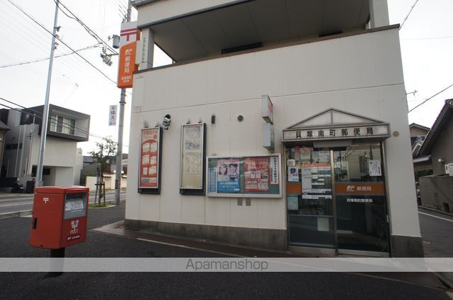 郵便局　貝塚南町郵便局（郵便局）まで180m