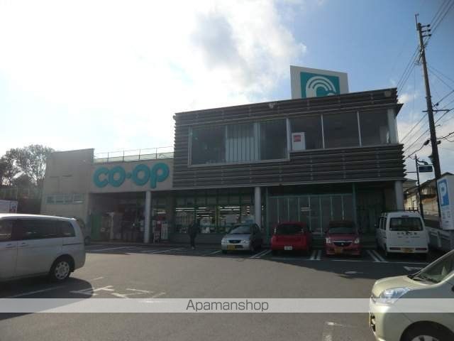 スーパー　コープ西陵店（スーパー）まで3171m