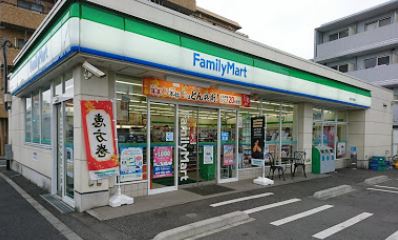 コンビニ　ファミリーマート 海田日野橋店（コンビニ）まで377m